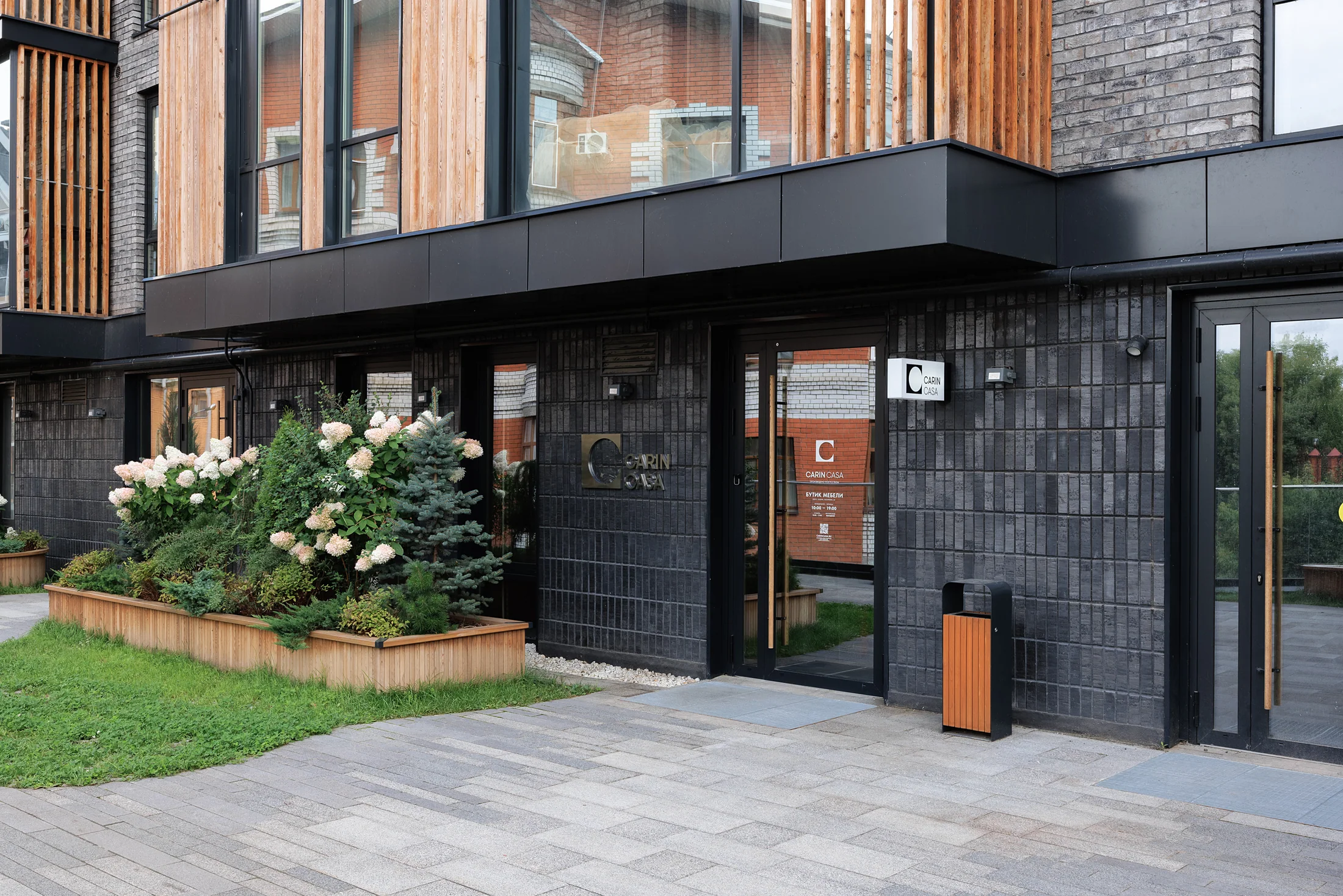 Шоурум CARIN CASA в Казани, фотография 10