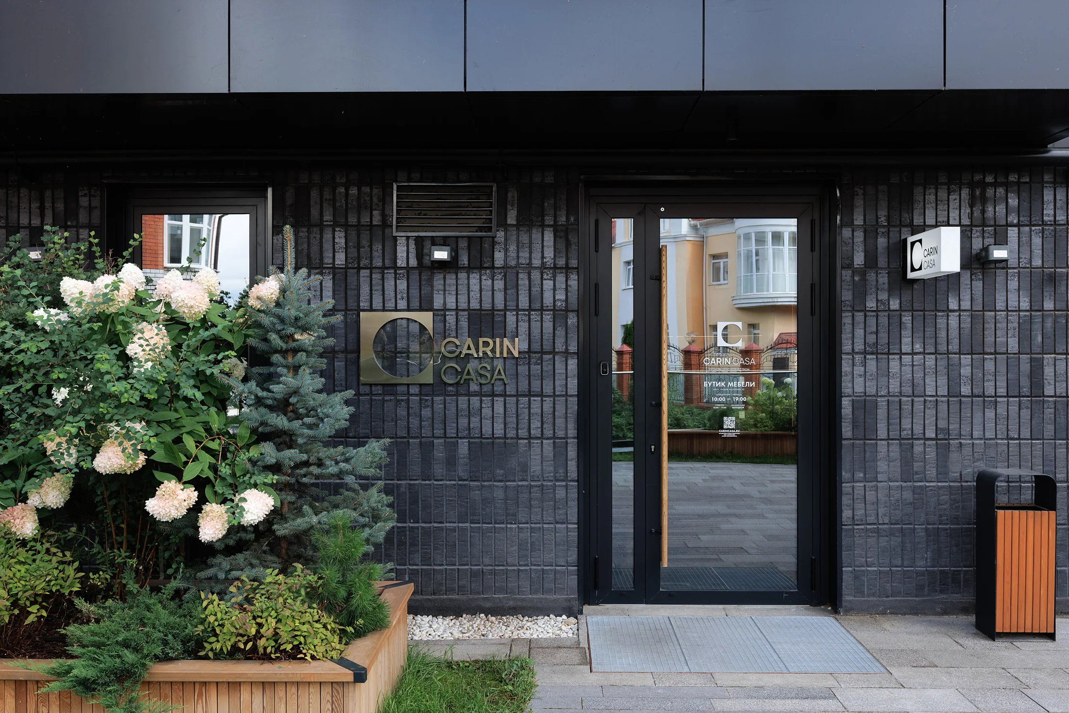 Шоурум CARIN CASA в Казани, фотография 11